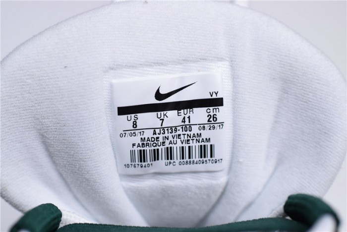 Nike Air More Uptempo “ATL” AJ3139-100